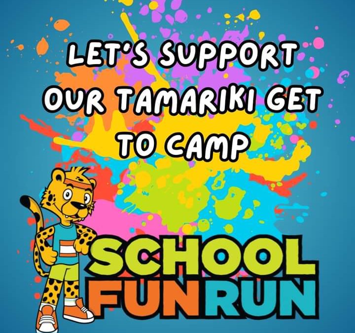 Colour Fun Run – Final Reminder!!!